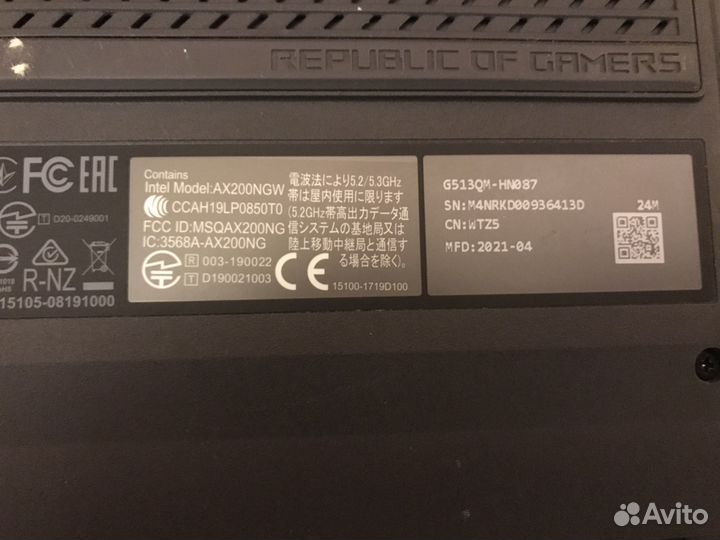 Asus Rog strix G15 G513QM-HN087 на запчасти