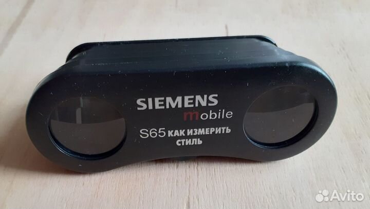 Бинокль складной Siemens пластмассовый