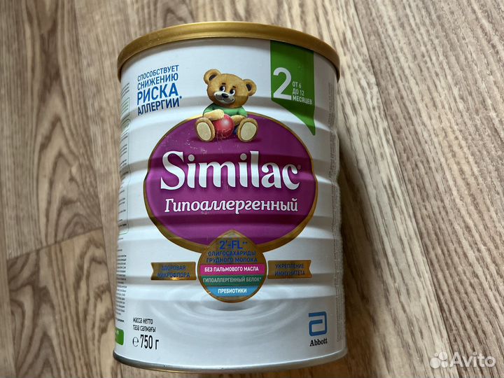 Детская смесь