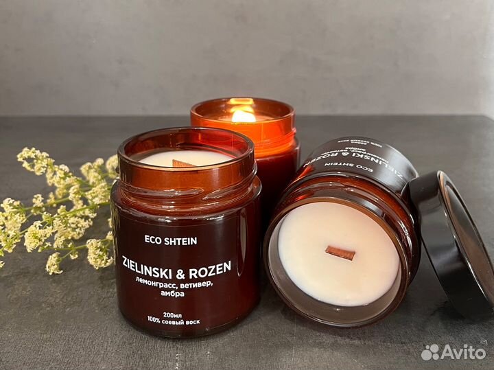 Ароматическая свеча с деревянным фитилем