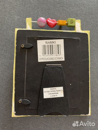 Фоторамка 10х15