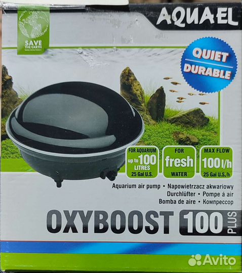 Приборы для аквариума