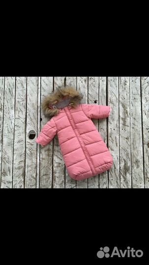 Куртка конверт