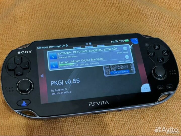 Ps vita fat