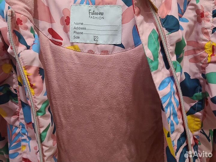 Куртка для девочки