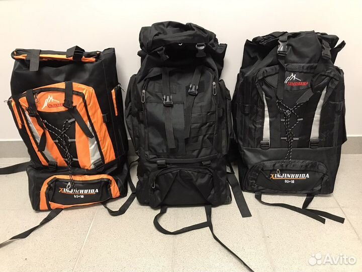 Походный рюкзак