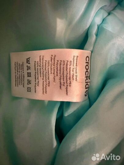 Демисезонный комбинезон крокид 74 80