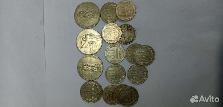 Монеты СССР