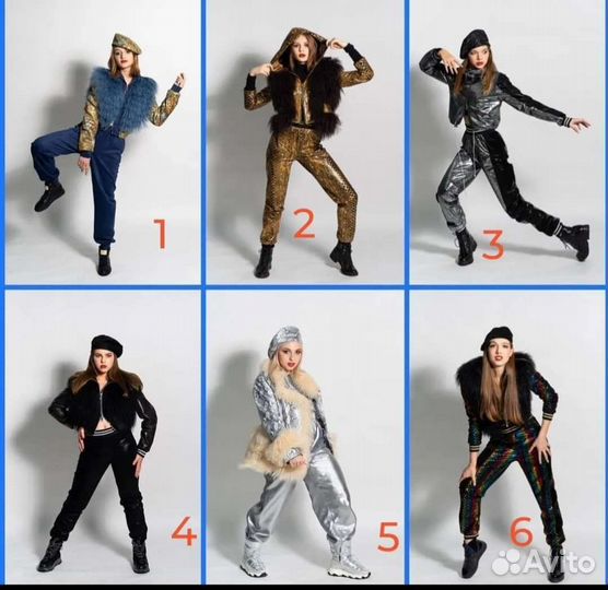 Пошив и ремонт одежды