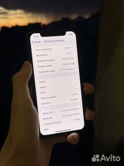 iPhone 11 Pro, 64 ГБ