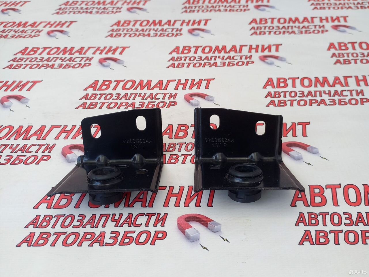 Кронштейн радиатора охлаждения Омода С5 Omoda C5