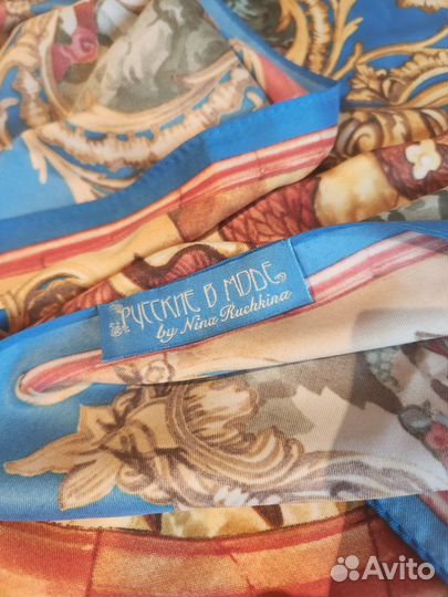 Платок нины ручкиной