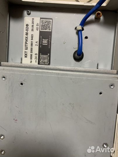 Клавиатура для кассы