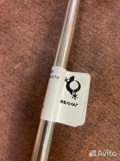 Стойки стабилизатора Лада Веста новые