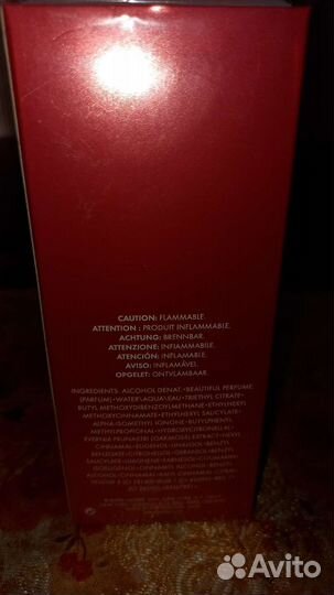 Еstee lauder оригинал 75мл