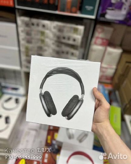 Apple AirPods Max premium