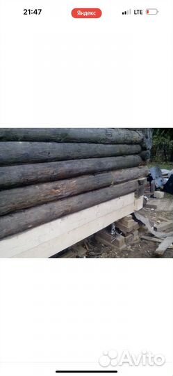 Подъём дома замена кровли