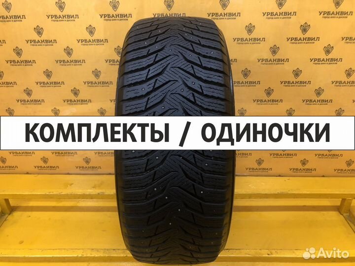 Nokian Tyres Hakkapeliitta 8 SUV 185/60 R15