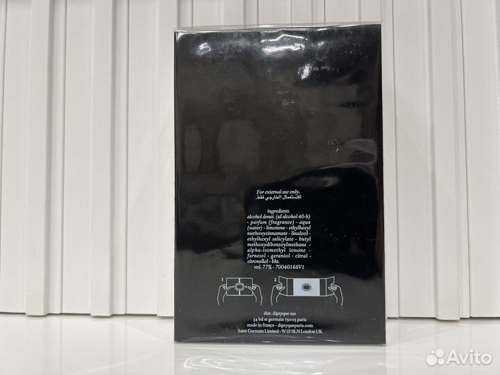 Fleur de Peau Eau de Parfum Diptyque