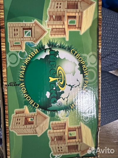 Деревянный конструктор домик