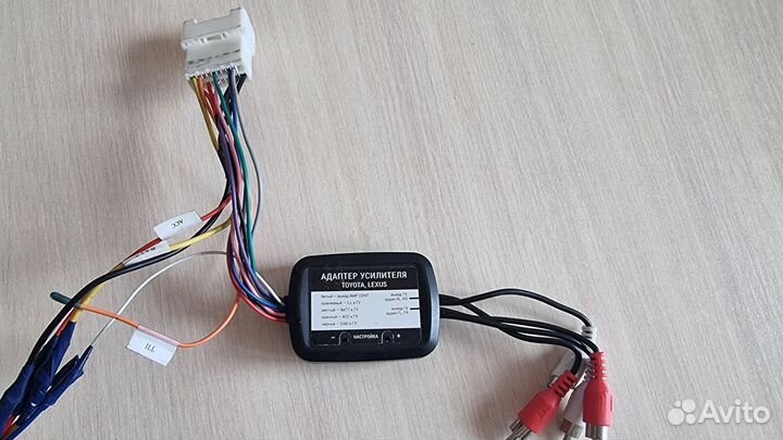 Адаптер усилителя toyota/lexus