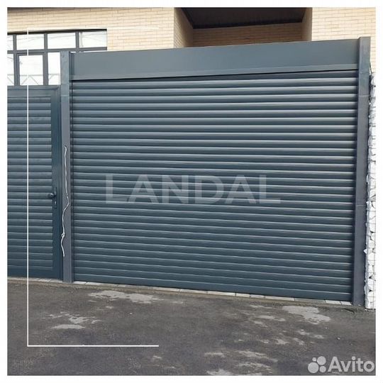 Автоматические роллетные ворота