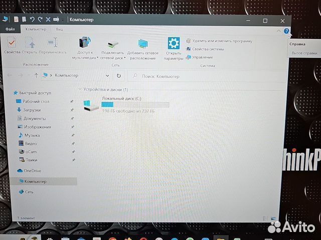 Lenovo T460s IPS FHD i5-6300U 2.4Ghz/8Gb/256SSD