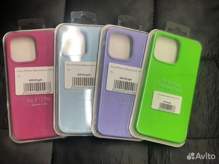 Чехол iPhone Silicone Case 13 Pro