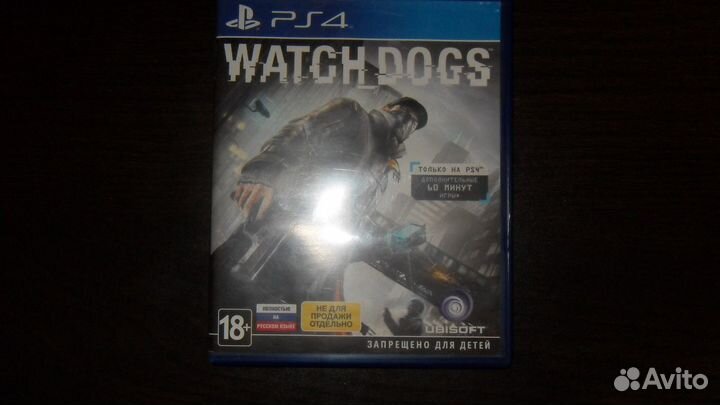 Игровой диск на Pc 4