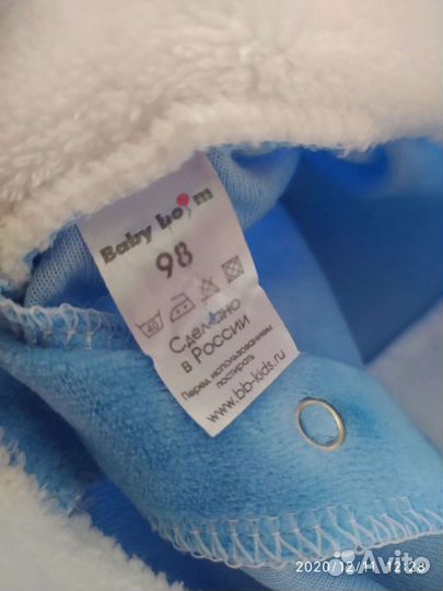 Костюм Снегурочки, 92-98