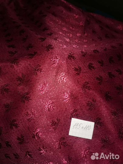 Отрез ткани СССР