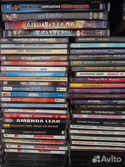 Музыка на CD, MP - 3 дисках