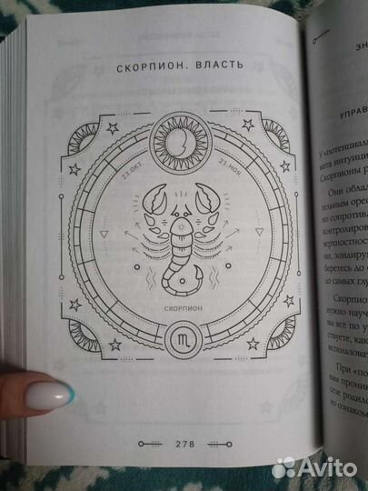 Кэролайн Фолкнер 