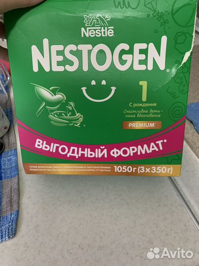 Дестская смесь