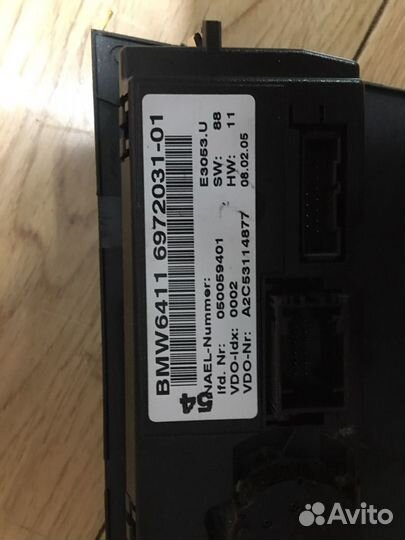 Блок климат контроля для Бмв е90