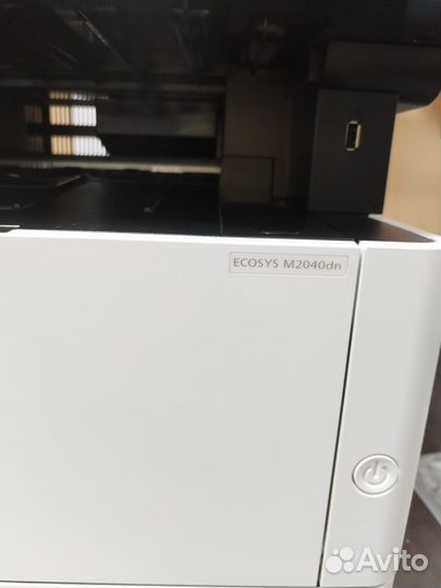 Мфу лазерное Кyосеrа Есоsys М2040dn