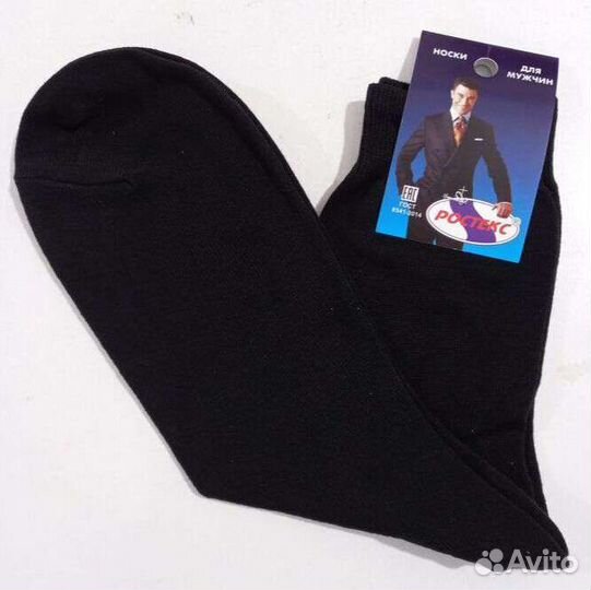 Мужские носки плотные