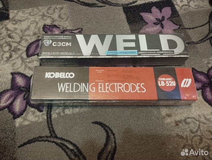 Электроды сварочные