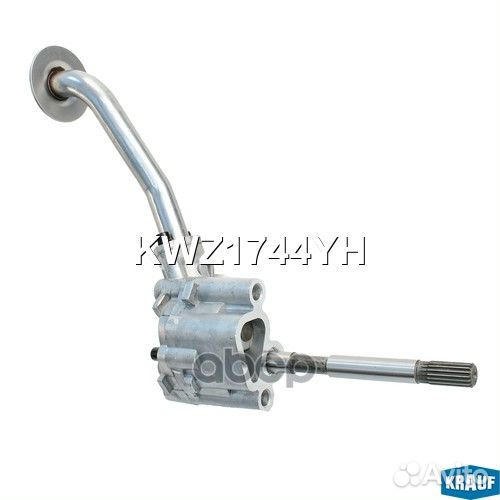 Насос масляный KWZ1744YH Krauf