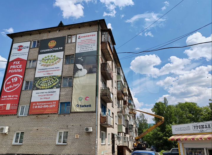 2-к. квартира, 41,6 м², 5/5 эт.