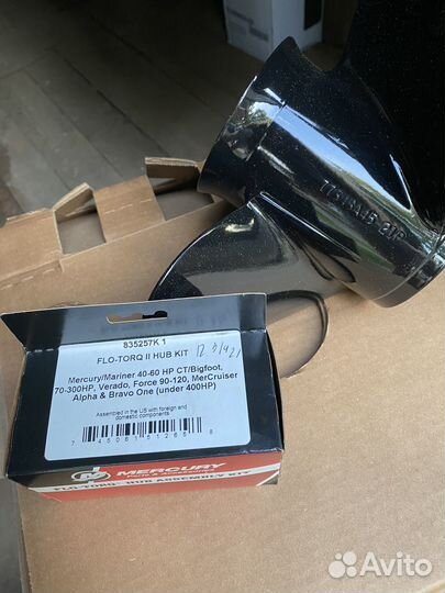 Гребной винт Mercury black max