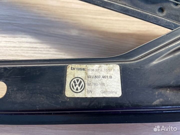 Трапеция стеклоподъемника передняя левая