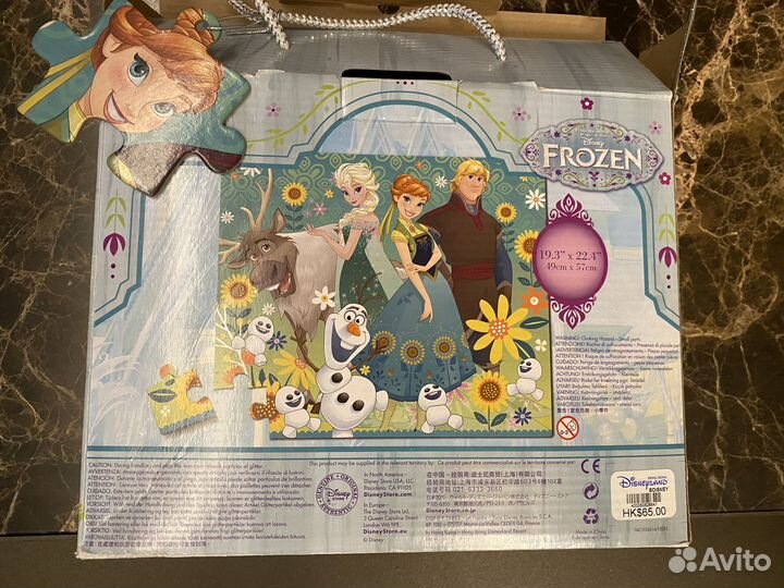 Пазл Disney Холодное сердце