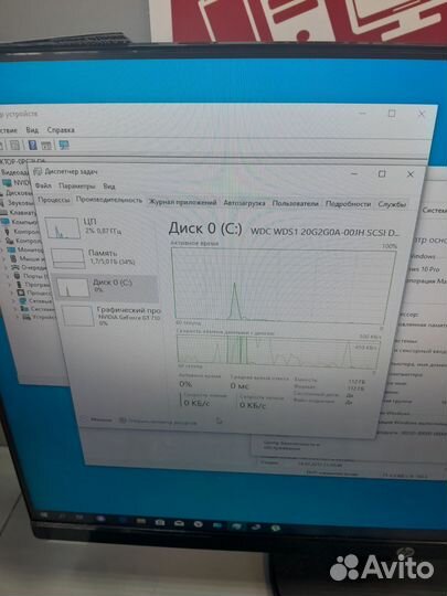 Компьютер,системный блок для Офисса и Учебы,игр