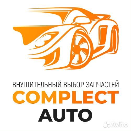 Бампер передний дорестайлинг Honda Accord 8