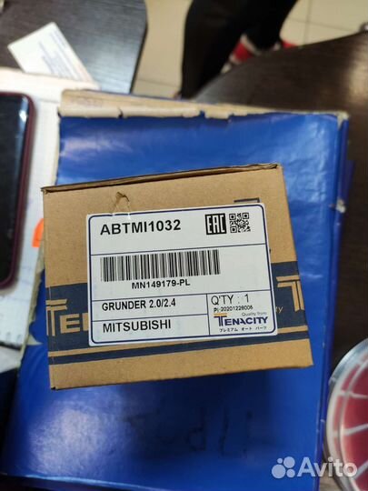 Натяжной ролик Mitsubishi airtrek, outlander