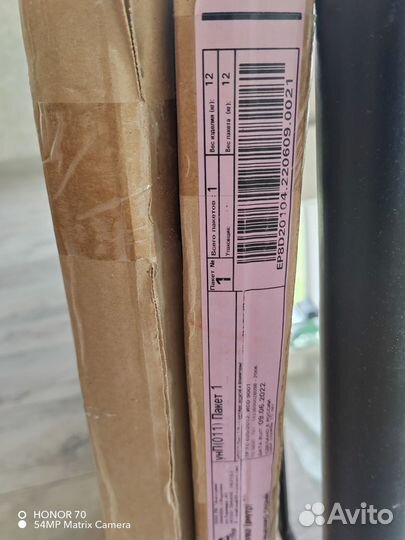 Полки Дольче Ангстрем