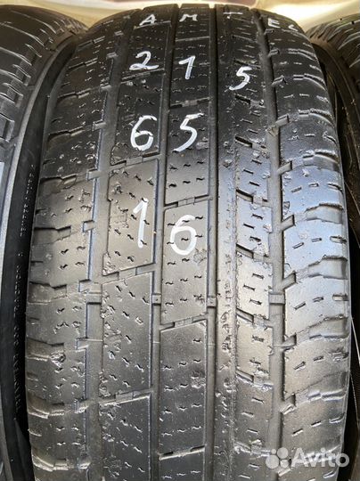 Amtel Cruise 4x4 215/65 R16