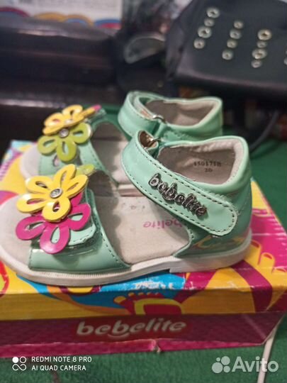 Босоножки для девочки 20