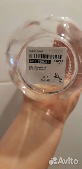 Ваза для цветов